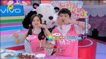 游戏围观吃瓜视频,揭秘吃瓜群众的狂欢盛宴 第2张 游戏围观吃瓜视频,揭秘吃瓜群众的狂欢盛宴 第2张